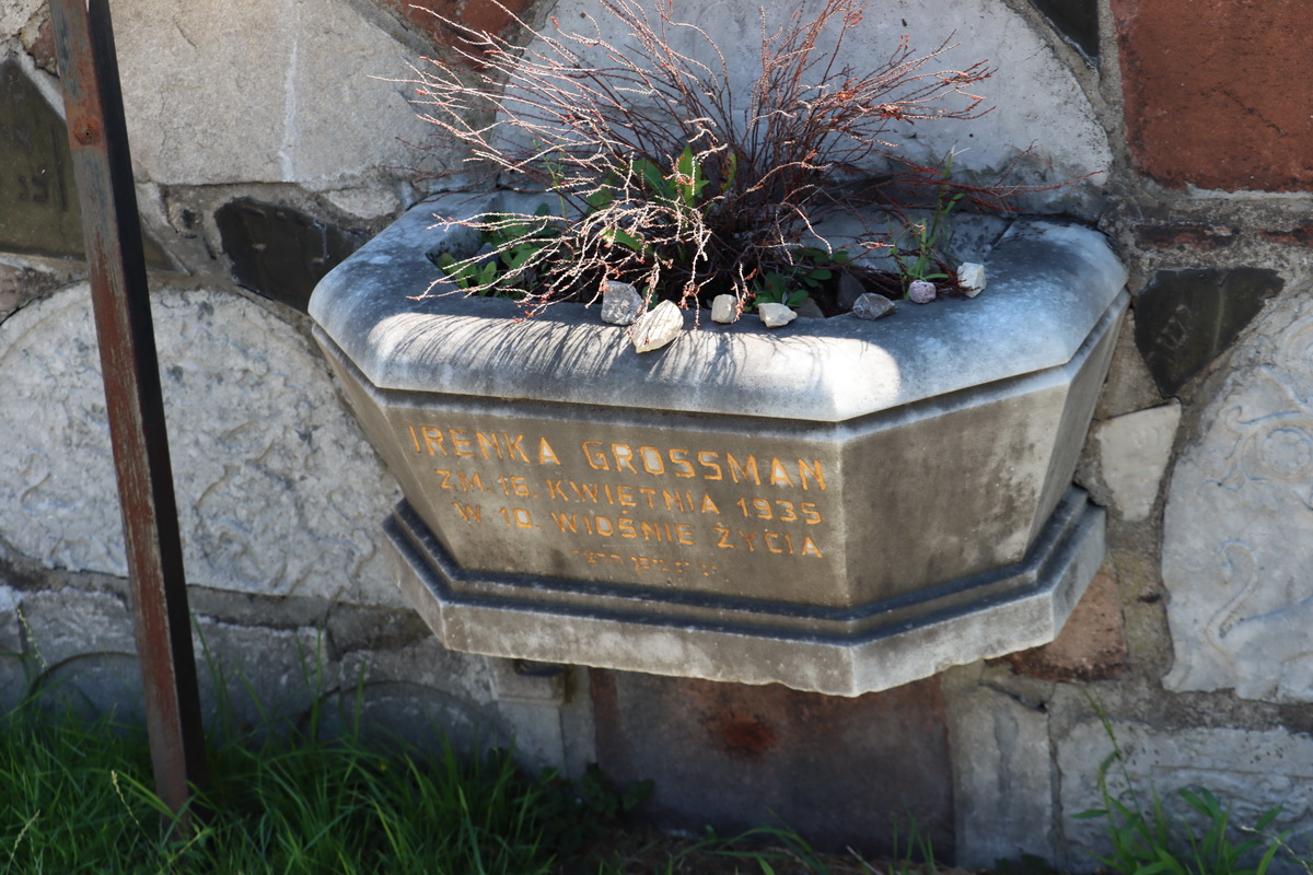 jewish cemeteries Kraków at Miodowa Street